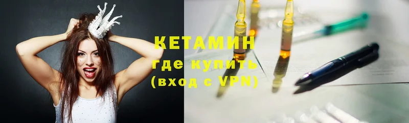 Какие есть наркотики Оса блэк спрут ссылки  Гашиш  A-PVP  Конопля  Кокаин 